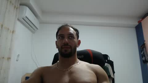 Chris online show from July 16, 2026, 4:24 pm