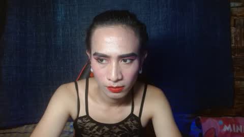 rhianesassy online show from December 5, 2024, 5:26 am