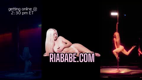 Snapshot of riababe chatting on November 7, 2025, 7:25 pm ria online show from November 7, 2025, 7:25 pm