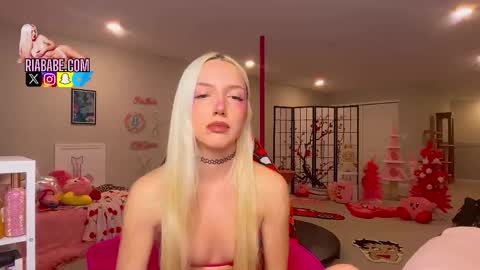 ria  online show from January 11, 2026, 3:44 am