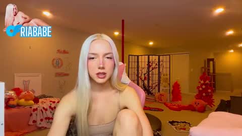 ria  online show from January 19, 2026, 4:16 am