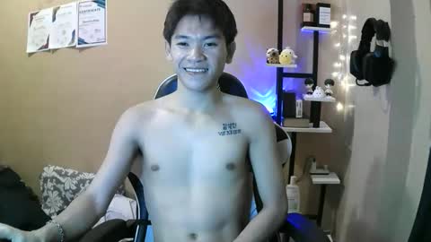 riiichie12 online show from February 27, 2026, 4:29 pm