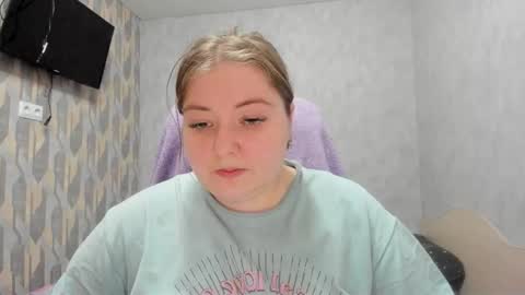 rina16 online show from December 17, 2025, 5:52 pm