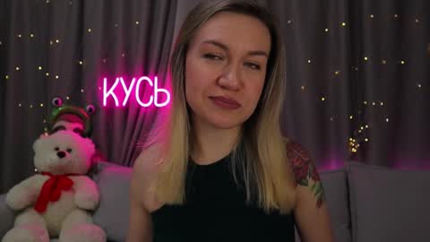 Rita online show from February 20, 2026, 10:10 pm