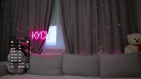 Rita online show from June 29, 2026, 1:01 am