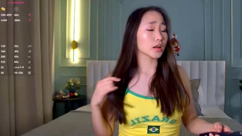 Rize online show from December 15, 2025, 5:34 am