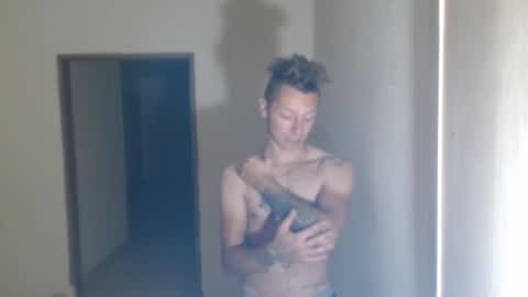 Snapshot of roastingcorn chatting on November 1, 2025, 12:07 pm RoastingCorn online show from November 1, 2025, 12:07 pm