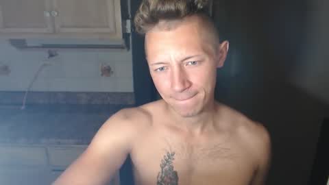 Snapshot of roastingcorn chatting on November 8, 2025, 7:08 am RoastingCorn online show from November 8, 2025, 7:08 am