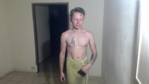 RoastingCorn online show from April 11, 2026, 5:34 am