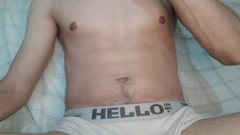 Rocco online show from June 16, 2026, 9:12 am