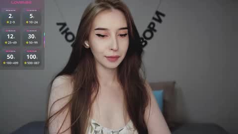 Snapshot of rocketsgirl chatting on September 29, 2025, 5:23 am rocketsgirl online show from September 29, 2025, 5:23 am