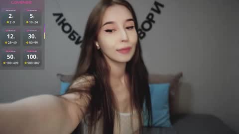 Snapshot of rocketsgirl chatting on October 18, 2025, 6:58 am rocketsgirl online show from October 18, 2025, 6:58 am