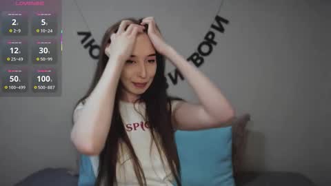 Snapshot of rocketsgirl chatting on October 24, 2025, 5:48 am rocketsgirl online show from October 24, 2025, 5:48 am