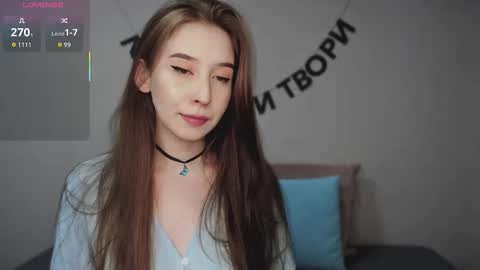 rocketsgirl online show from March 5, 2026, 5:58 am