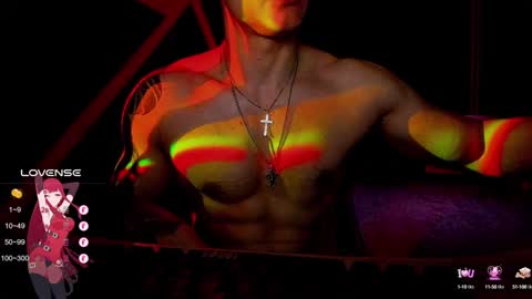 Snapshot of rodarri chatting on January 1, 2025, 5:33 pm MY NAME CAN SEE ALL MY CUM VIDEO BUY FAN SUB. online show from January 1, 2025, 5:33 pm