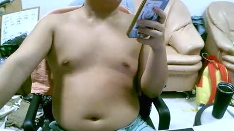 Snapshot of rolleacban chatting on November 14, 2025, 9:24 pm Rolleac online show from November 14, 2025, 9:24 pm