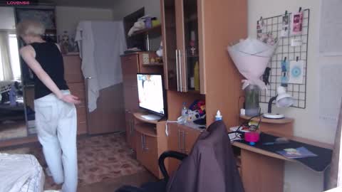 Snapshot of ron_vilss chatting on September 21, 2025, 11:34 am Ron online show from September 21, 2025, 11:34 am