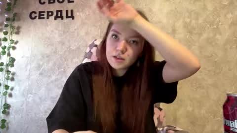 Snapshot of rosannafridley chatting on February 13, 2026, 9:38 am Rose online show from February 13, 2026, 9:38 am