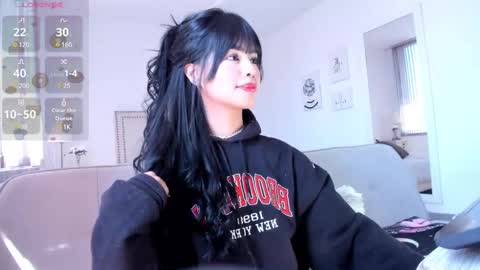 Snapshot of rosie_se chatting on January 22, 2025, 6:10 pm Rosieeee online show from January 22, 2025, 6:10 pm