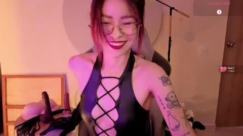 Miss Rosse online show from April 5, 2026, 12:35 pm