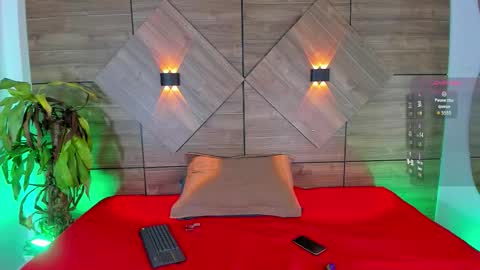  Rosse  online show from November 23, 2025, 3:23 pm