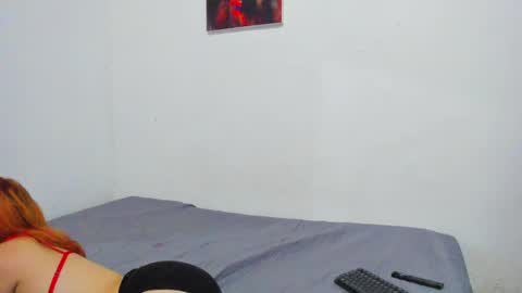 roxy online show from April 8, 2026, 4:18 pm