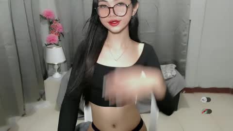 Roxie online show from December 28, 2024, 12:47 am