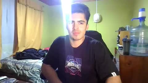 Snapshot of rpaulo25 chatting on February 10, 2026, 12:48 am rpaulo25 online show from February 10, 2026, 12:48 am