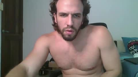 Snapshot of rubio121 chatting on February 6, 2025, 5:19 pm rubio121 online show from February 6, 2025, 5:19 pm