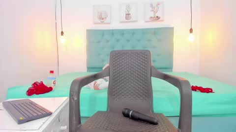 Rubii online show from December 6, 2024, 11:25 pm