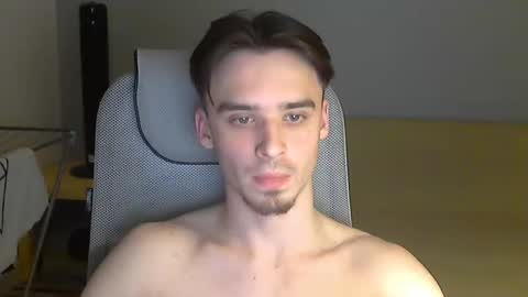 Rufus online show from December 7, 2024, 6:48 pm