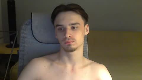 Rufus online show from December 15, 2024, 11:31 pm