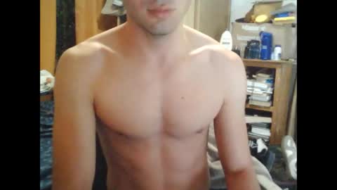 Snapshot of ruhevoll chatting on March 8, 2026, 2:04 am ruhevoll online show from March 8, 2026, 2:04 am