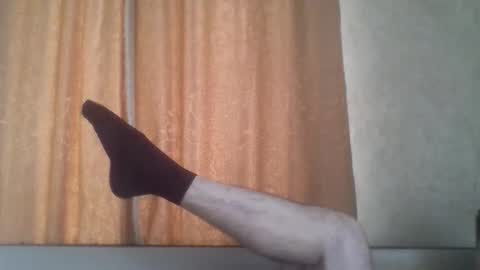 Snapshot of rusqadisx chatting on November 10, 2025, 10:58 am rusqadisx online show from November 10, 2025, 10:58 am