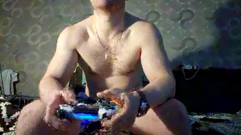 Mike online show from November 28, 2025, 1:47 pm