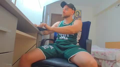 Snapshot of ryanstone_ chatting on July 2, 2026, 6:30 am Ryanstone online show from July 2, 2026, 6:30 am