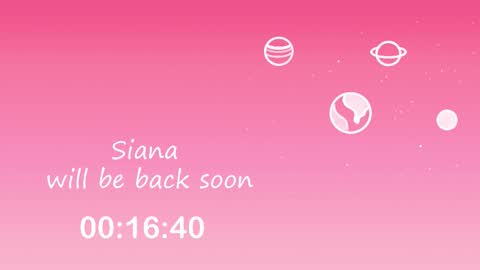 Snapshot of s1anaa chatting on February 11, 2026, 2:44 pm Ana online show from February 11, 2026, 2:44 pm