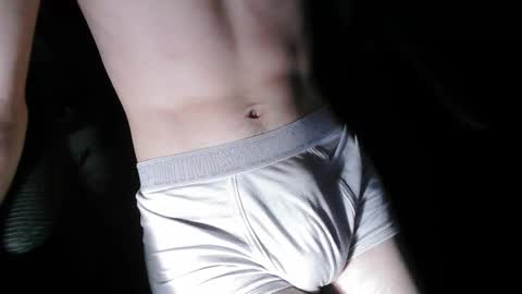 Snapshot of s_h_o_r_k chatting on September 30, 2025, 9:42 pm Max online show from September 30, 2025, 9:42 pm