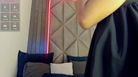 S A B R I N A  online show from February 22, 2025, 11:35 am