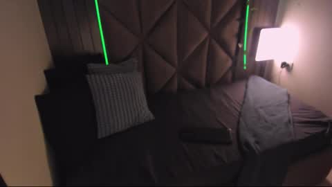 S A B R I N A  online show from November 18, 2025, 11:36 am