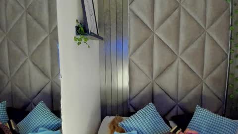 S A B R I N A  online show from February 5, 2026, 11:37 am