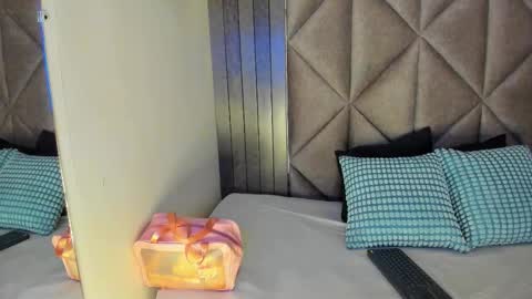 S A B R I N A  online show from February 6, 2026, 11:35 am