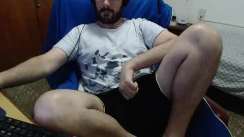 Snapshot of sacoa chatting on March 11, 2025, 11:59 pm Sacoa online show from March 11, 2025, 11:59 pm