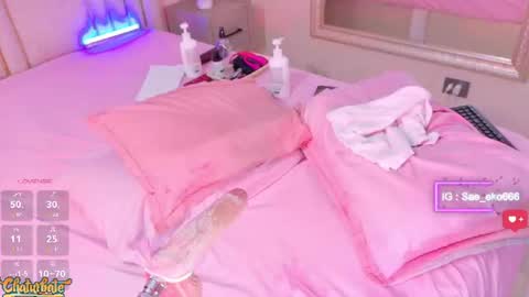 Snapshot of saekohofman chatting on June 19, 2026, 4:39 am Mara online show from June 19, 2026, 4:39 am