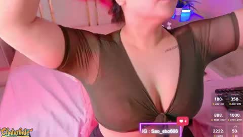 Snapshot of saekohofman chatting on July 21, 2026, 4:15 am Mara online show from July 21, 2026, 4:15 am