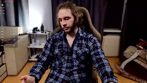 Adam online show from December 23, 2025, 4:21 am