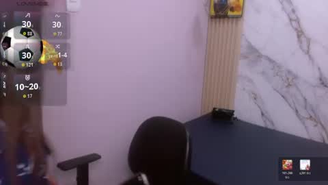 Snapshot of sahamara_07 chatting on July 18, 2026, 8:12 pm Sahamara online show from July 18, 2026, 8:12 pm
