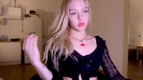 Sofia online show from December 14, 2025, 11:09 pm