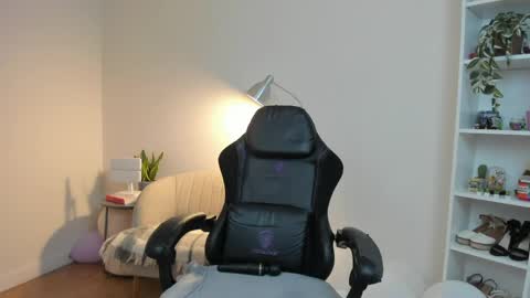 Sakura Harper online show from April 11, 2026, 7:45 am