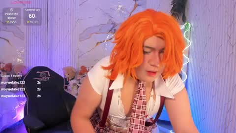  sakura  online show from April 7, 2026, 7:14 pm